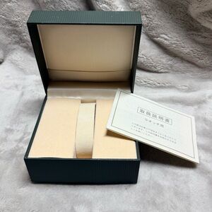 Vintage GUCCI Green Watch Box 4.50x4.20x2.75 inches + Booklet